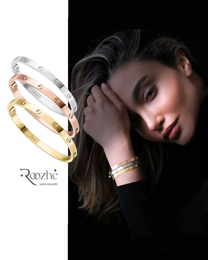 بنگل کارتیه لاو